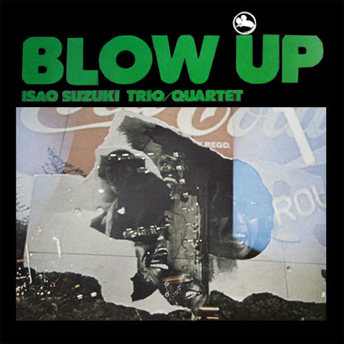 Isao Suzuki Trio - Blow Up - Impex LP Vinyl Record Hub