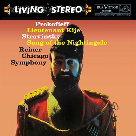 Fritz Reiner - Prokofiev: Lieutenant Kije/ Stravinsky: Song of the Nightingale - Analogue Productions LP Vinyl LP Hub