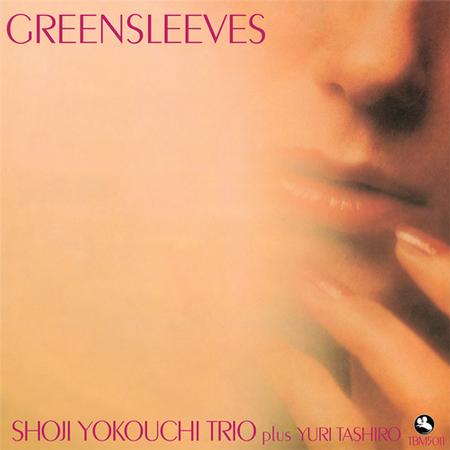 Shoji Yokouchi Trio - Greensleeves - Impex LP Vinyl LP Hub