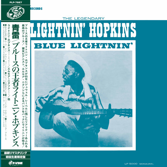 Lightnin' Hopkins - Blue Lightnin' - LP (With Cosmetic Damage) Vinyl Record Hub