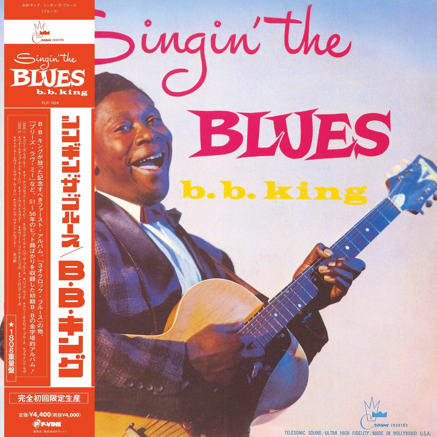 B.B. King - Singin' The Blues - LP Vinyl Record Hub