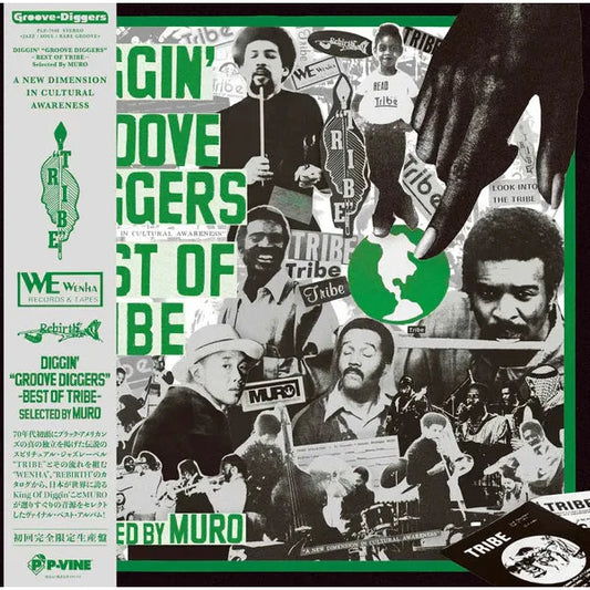 Various Artists - Diggin' "Groove-Diggers" - Best of Tribe - Selected By Muro - LP Vinyl Record Hub