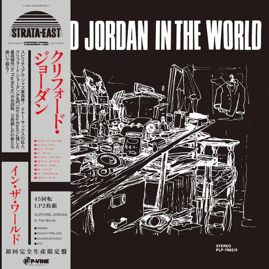 Clifford Jordan - In The World - LP Vinyl Record Hub
