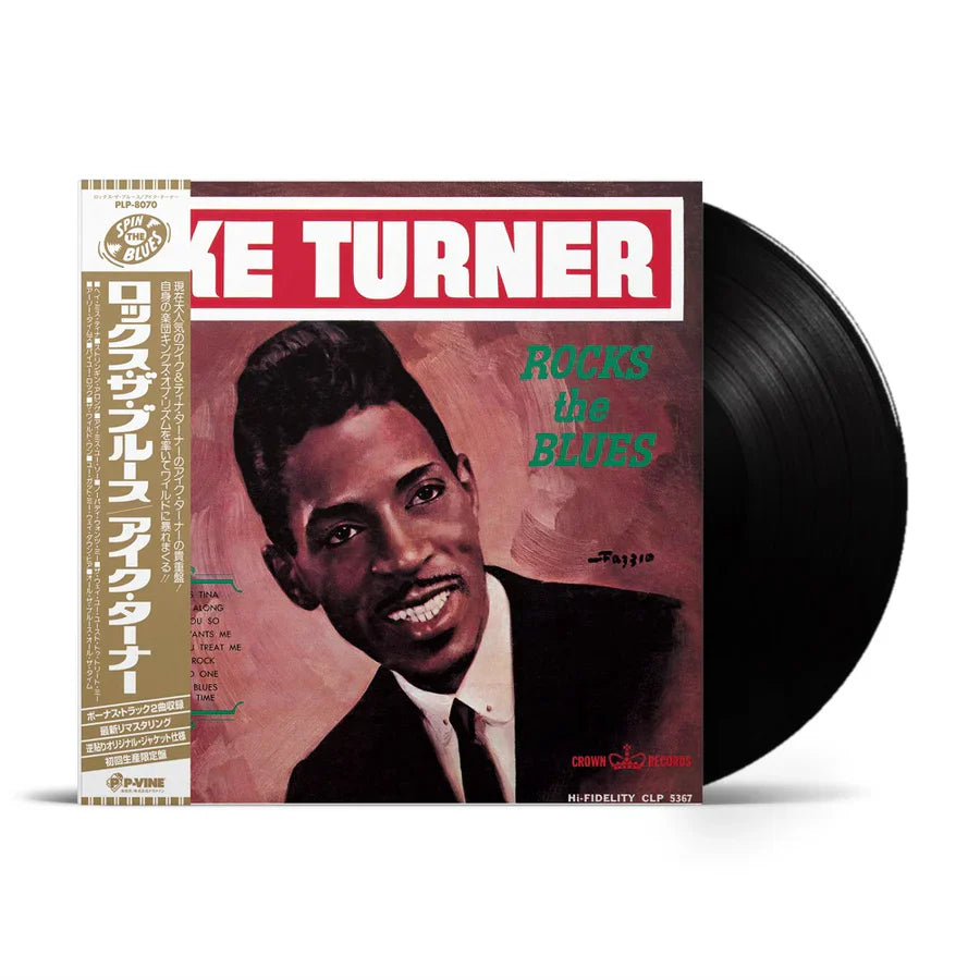 Ike Turner - Rock The Blues - Japanese Import LP Vinyl Record Hub