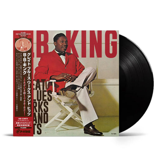 B.B. King - Great Blues Works and Hits - Japanese Import LP Vinyl Record Hub