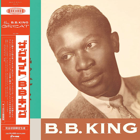 B.B. King - The Great B.B. King - Import LP Vinyl Record Hub