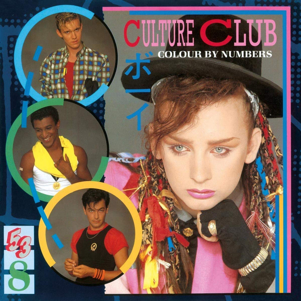 Culture Club - Colour by Numbers - LP Vinyl Record Hub